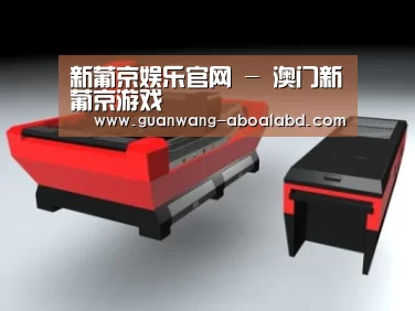 产品名称八