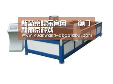 产品名称八