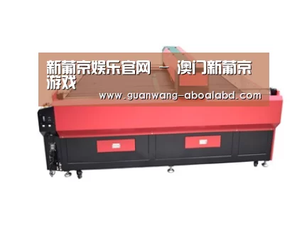 产品名称四