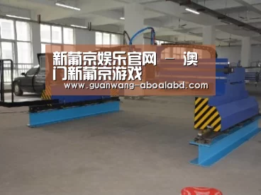 产品名称二十