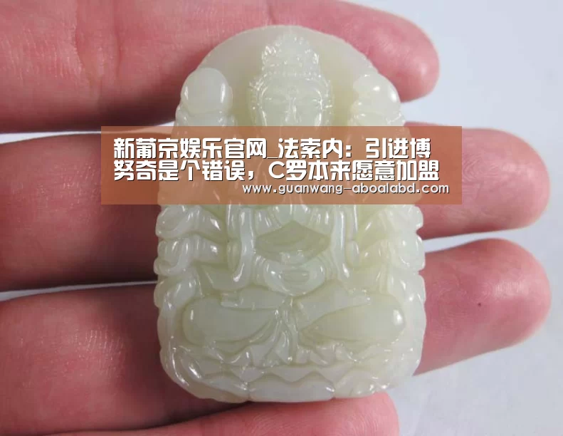 新葡京娱乐官网