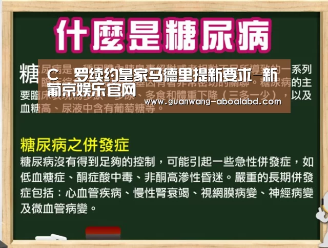 新葡京娱乐官网